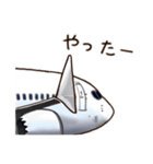 リアルな飛行機スタンプ（個別スタンプ：28）