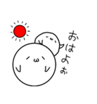 たむたむず！（個別スタンプ：1）
