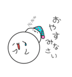 たむたむず！（個別スタンプ：2）