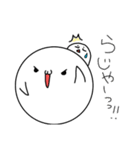たむたむず！（個別スタンプ：3）