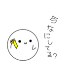 たむたむず！（個別スタンプ：4）