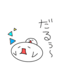 たむたむず！（個別スタンプ：5）