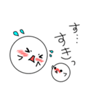たむたむず！（個別スタンプ：6）