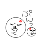 たむたむず！（個別スタンプ：7）