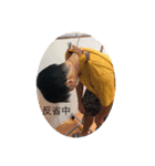 那須高原Part2（個別スタンプ：4）