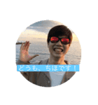 那須高原Part2（個別スタンプ：7）