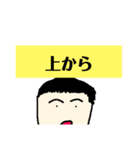 四肢（個別スタンプ：26）