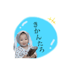 んだもしたんスタンプ（個別スタンプ：1）