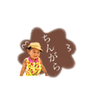 んだもしたんスタンプ（個別スタンプ：2）