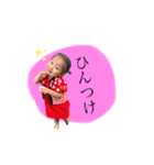 んだもしたんスタンプ（個別スタンプ：3）