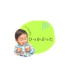 んだもしたんスタンプ（個別スタンプ：7）