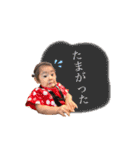 んだもしたんスタンプ（個別スタンプ：12）