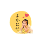んだもしたんスタンプ（個別スタンプ：13）