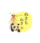 んだもしたんスタンプ（個別スタンプ：14）
