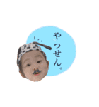 んだもしたんスタンプ（個別スタンプ：15）