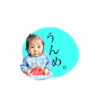 んだもしたんスタンプ（個別スタンプ：16）
