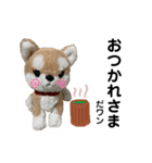 ころちゃんスタンプpart2（個別スタンプ：2）