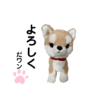 ころちゃんスタンプpart2（個別スタンプ：14）