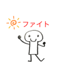 低レベル、スタンプ（個別スタンプ：2）