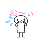 低レベル、スタンプ（個別スタンプ：3）