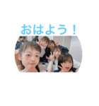 3年3組の日常編（個別スタンプ：1）