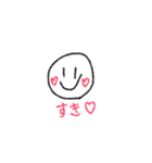 (^v^)（個別スタンプ：3）