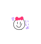 (^v^)（個別スタンプ：5）