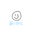 (^v^)（個別スタンプ：7）