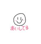 (^v^)（個別スタンプ：8）