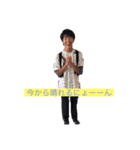 僕のフレンズ！！（個別スタンプ：2）