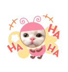 ぶんたとマカロニ2（個別スタンプ：24）