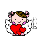 天使屋ハッピーちゃん（個別スタンプ：1）
