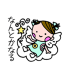 天使屋ハッピーちゃん（個別スタンプ：4）