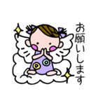 天使屋ハッピーちゃん（個別スタンプ：5）
