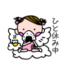 天使屋ハッピーちゃん（個別スタンプ：11）