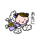 天使屋ハッピーちゃん（個別スタンプ：17）