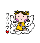 天使屋ハッピーちゃん（個別スタンプ：18）