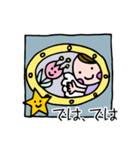 天使屋ハッピーちゃん（個別スタンプ：20）