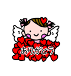 天使屋ハッピーちゃん（個別スタンプ：21）