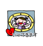 天使屋ハッピーちゃん（個別スタンプ：24）