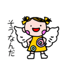 天使屋ハッピーちゃん（個別スタンプ：26）