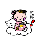 天使屋ハッピーちゃん（個別スタンプ：33）