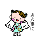 天使屋ハッピーちゃん（個別スタンプ：34）