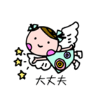 天使屋ハッピーちゃん（個別スタンプ：40）