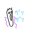 Mainichi tsukaeru stanp（個別スタンプ：1）