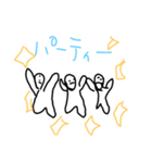 Mainichi tsukaeru stanp（個別スタンプ：9）