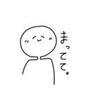 へにゃにんげん（個別スタンプ：9）