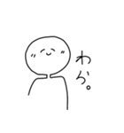 へにゃにんげん（個別スタンプ：14）