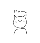 へにゃにんげん（個別スタンプ：16）