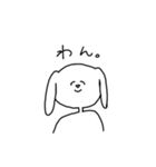 へにゃにんげん（個別スタンプ：17）